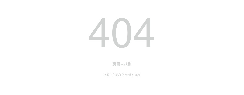 2019驻张部队随军家属就业安置考试成绩 图片