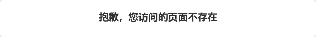 2021年河北石家庄考点发放《护士资格证书》通知 图片