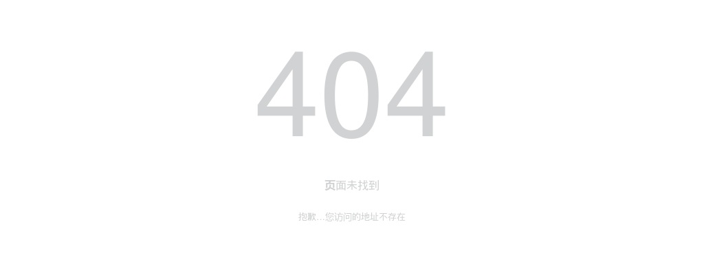 2021河北邢台考区全国会计专业技术中级资格考试新冠肺炎疫情防控考生告知书 图片